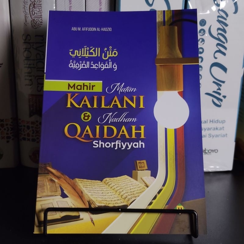 terjemah kailani terjemah qoidah shorfiyah