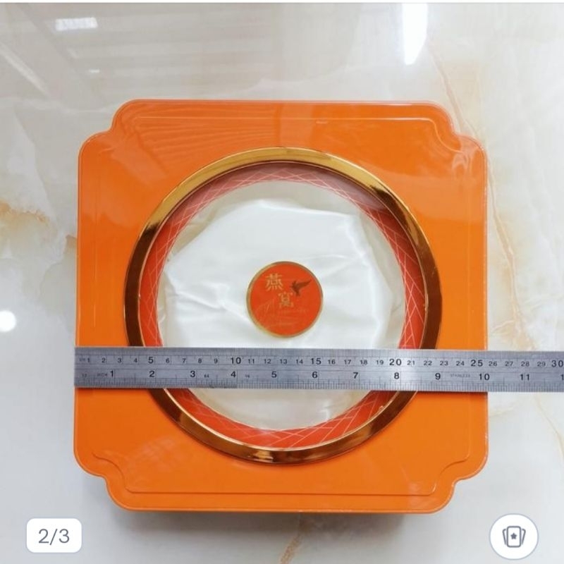 

kotak mewah frame orange uk.150gr