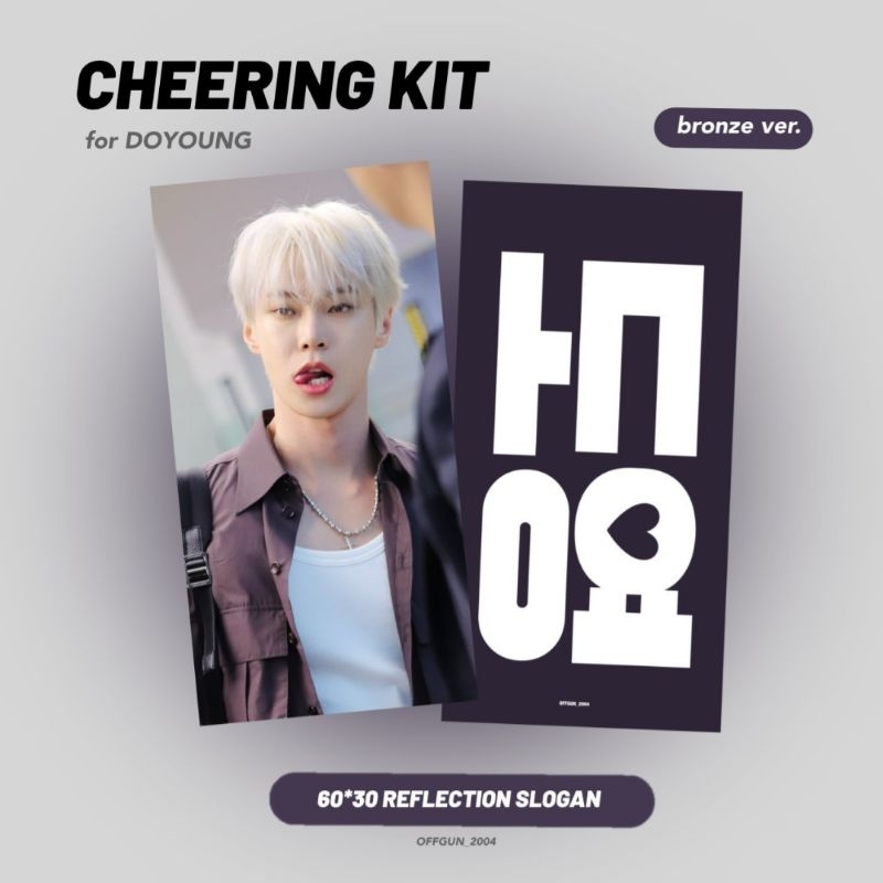 SLOGAN DOYOUNG NCT BY FANSITE