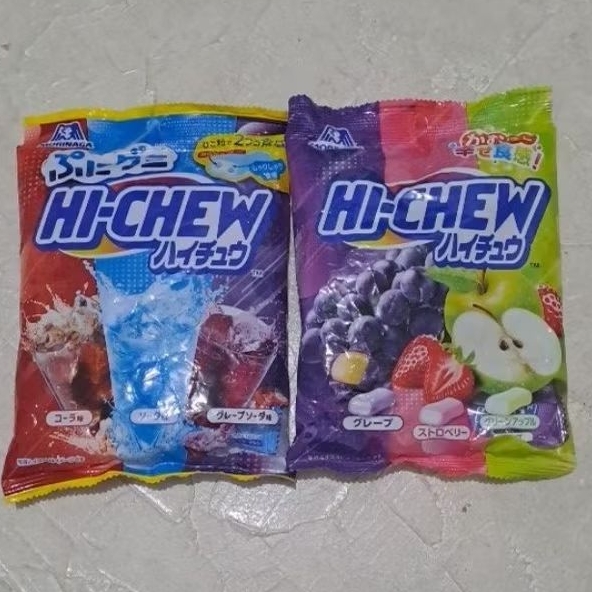 

MORINAGA HI CHEW SOFT CANDY JAPAN
