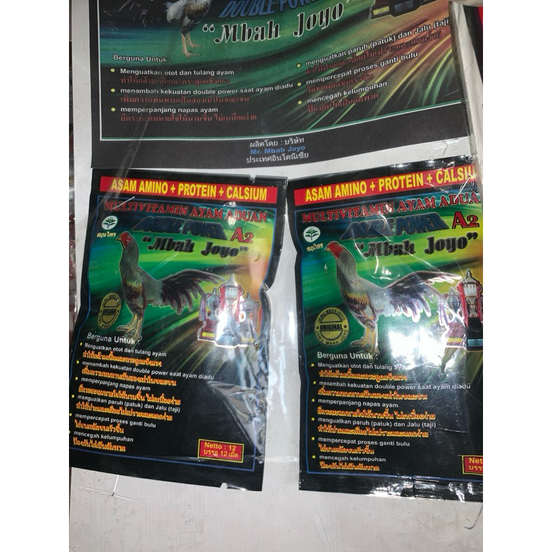 Mbah Joyo Hijau Multivitamin Ayam Aduan