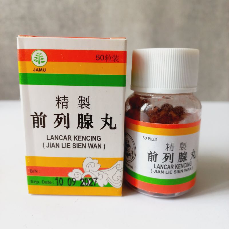 JIAN LIE SIEN WAN / OBAT PELANCAR BUANG AIR KECIL / LANCAR KENCING / ANYANG ANYANGAN / PROSTAT