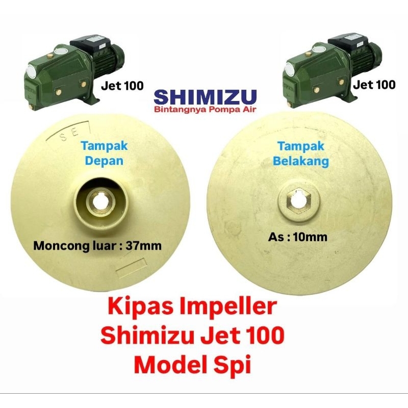 Impeller Kipas Shimizu JET100 model SPI