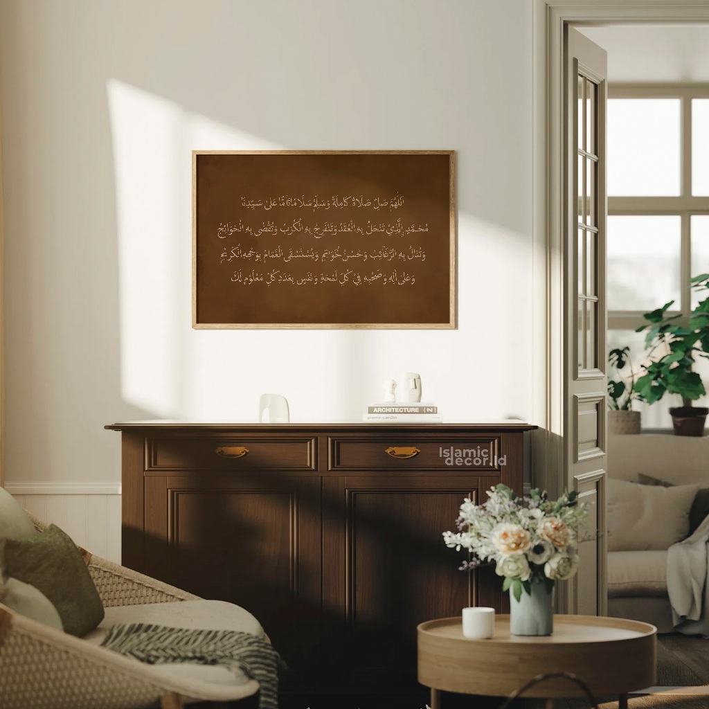 IslamicDecor.Id | Kaligrafi Sholawat Nariyah | Hiasan Dinding Cokelat Estetik