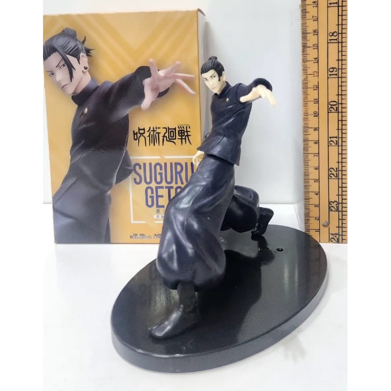 Action figure jujutsu kaisen suguru geto box
