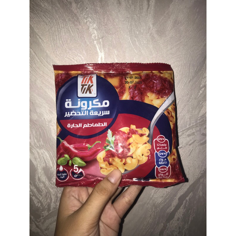 

Pasta makaroni mesir