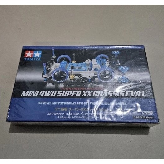 Tamiya Original -94780- Mini 4WD Super XX Chassis EVO 1 - Type Super XX Chassis - Item 94780 - MIJ