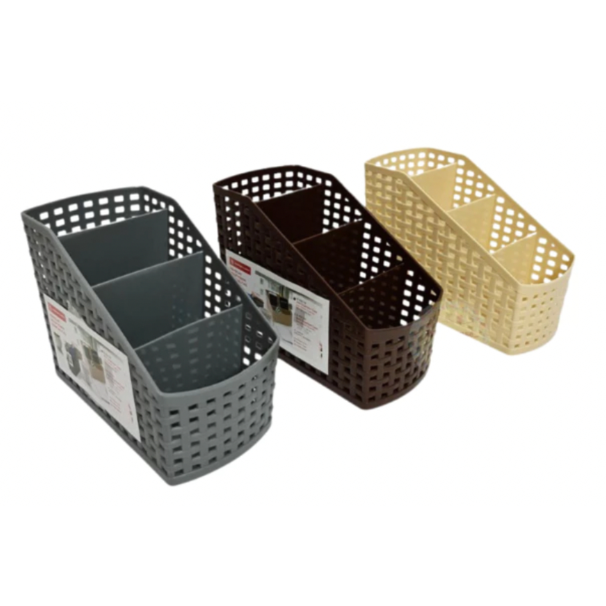 

Maspion Alfa Organizer Rak Mini 4 Sekat BKS-119 | Tempat Alat Tulis Kantor Keranjang Serbaguna