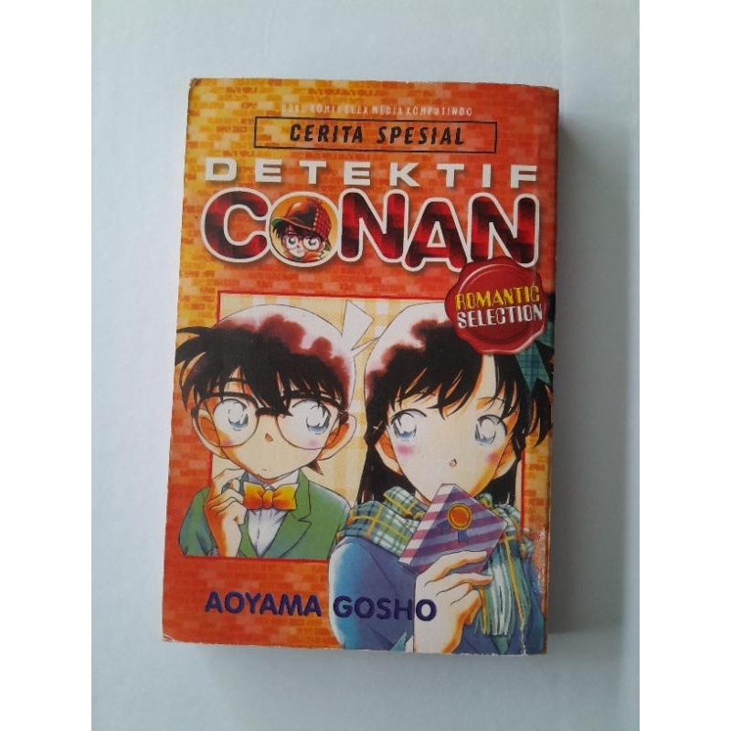 (preloved) Komik spesial Detective Conan Romantic selection