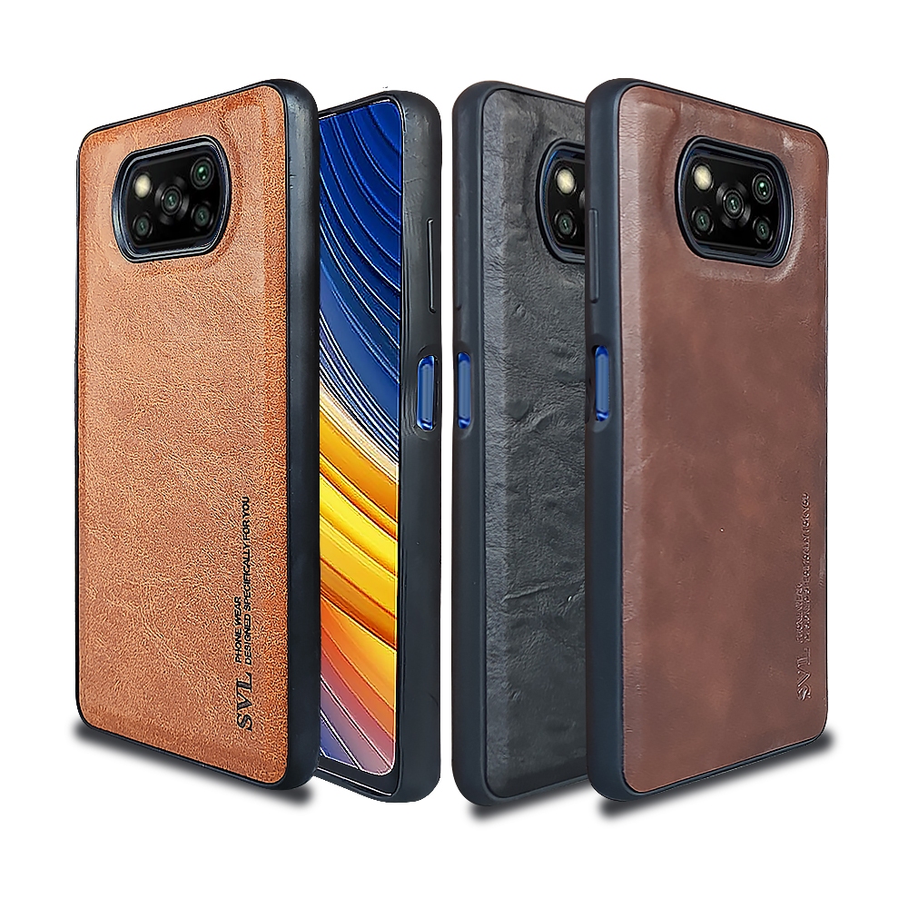 [ CUCI GUDANG ] Casing Hp Xiaomi Poco X3 Case SVL Leather Casing Slim Softcase Kulit