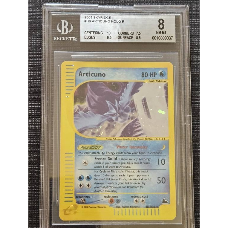 Kartu Pokemon - Articuno Skyridge Holo BGS 8