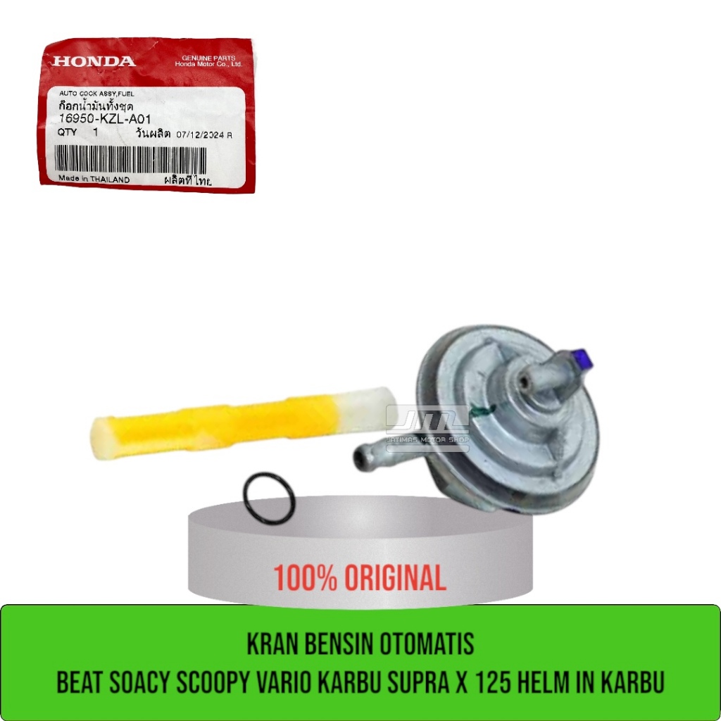 Kran bensin otomatis beat spacy scoopy vario karbu supra x 125 helm in karbu 16950-KZL-A01