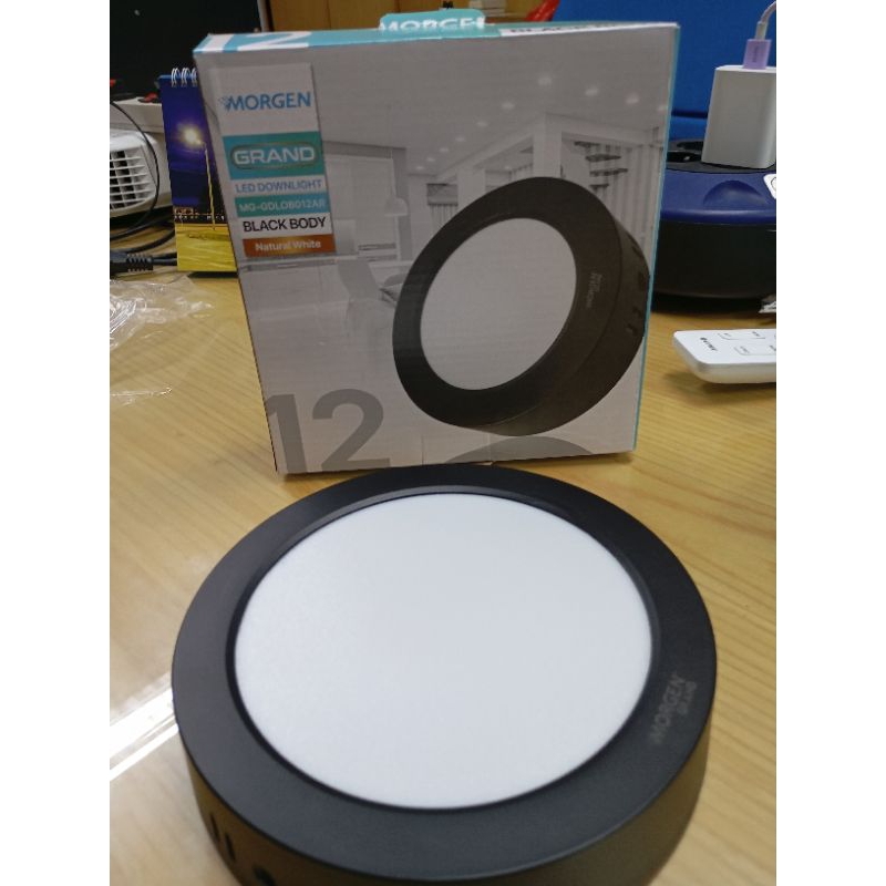 Morgen LED Downlight OB (Outbow) Bulat series Grand - 6 Watt, 12 Watt, 18 Watt