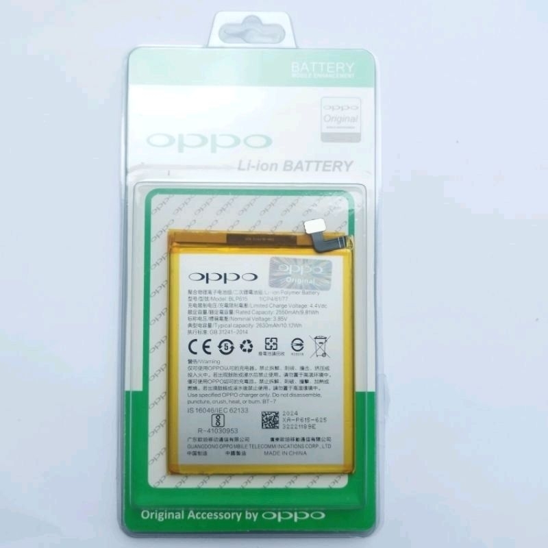 MURMER BATERAI BATRE OPPO A37 / A37F / NEO 9 BLP615 ORI 99