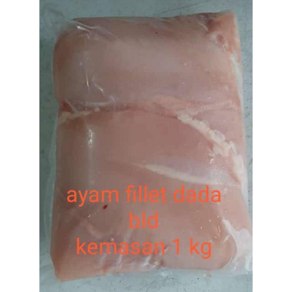 

Dada ayam tanpa tulang 1 kg