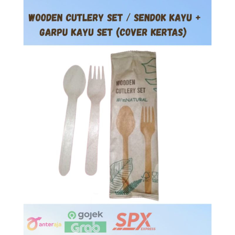 Wooden Cutlery Set / Sendok Karpu Kayu Set
