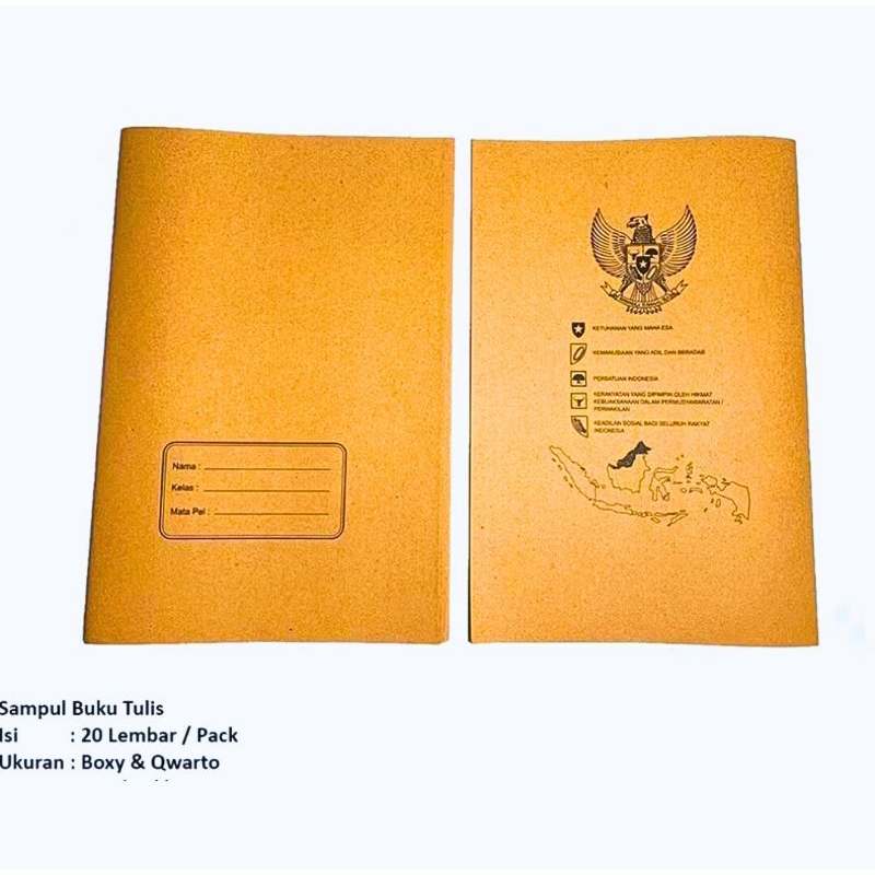 

Sampul Buku Tulis Kwarto Cokelat ( 20 Lembar ) Permukaan Halus & Lebih Tebal