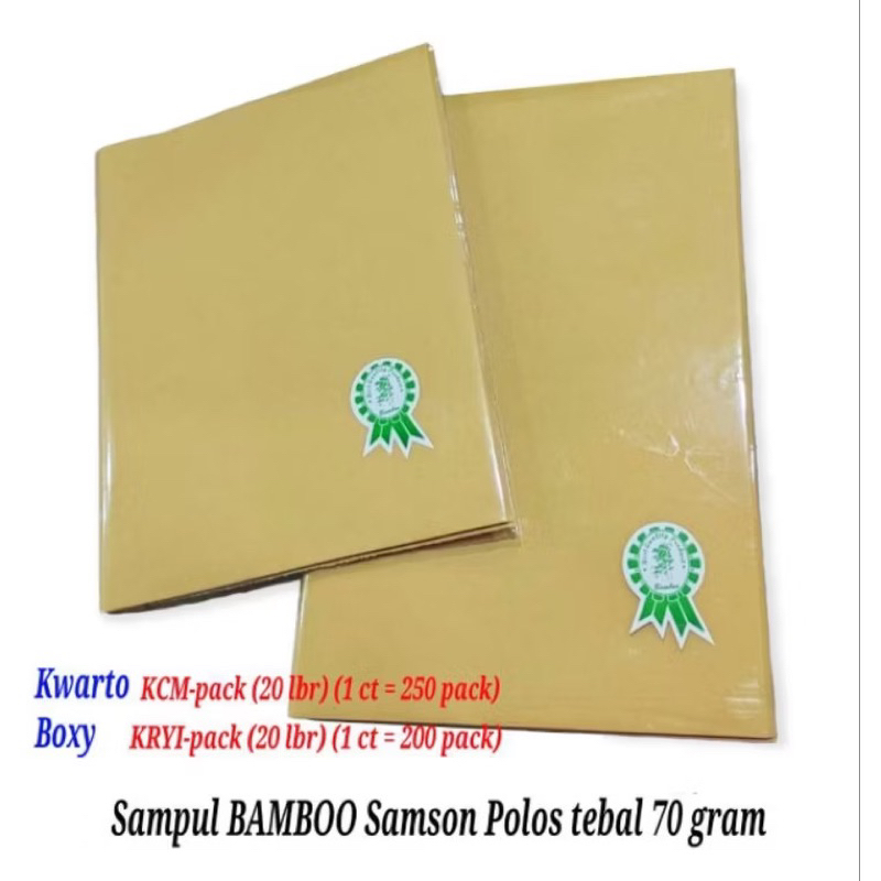 

(20 lembar) Sampul Buku Tulis Kwarto /Sampul Kertas Coklat BAMBOO