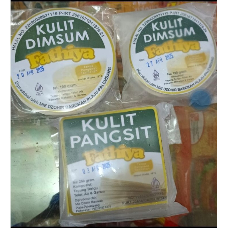 

Kulit Dimsum Fathiyah Ukuran 8cm
