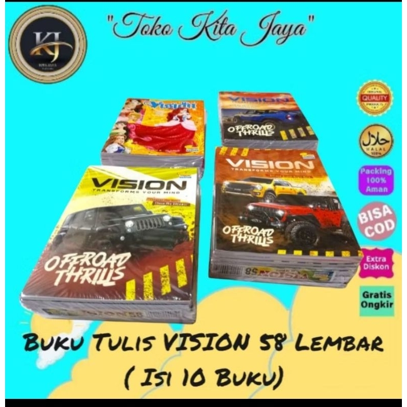 

Buku tulis Vision 58 Lembar ( 10 buku)