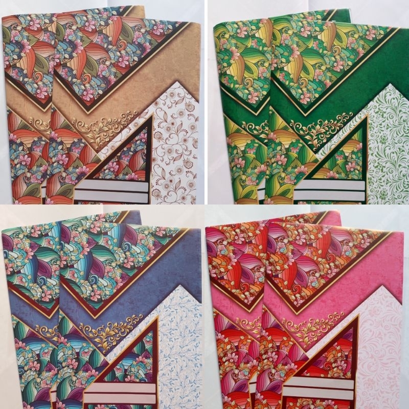 

(20PC)SAMPUL BUKU COKLAT BOXY SB SIMPATY ORNAMENT/ SAMPUL UKURAN BIGBOZZ