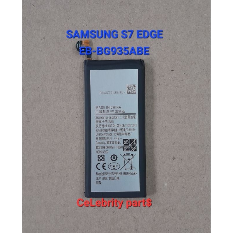 BATERAI SAMSUNG S7 EDGE BATRE EB-BG935ABE ORI
