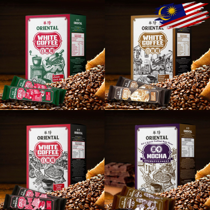 

[READY/PO] Oriental Kopi Malaysia