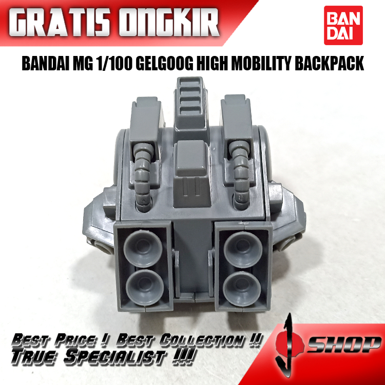 BANDAI MG 1/100 GELGOOG HIGH MOBILITY BACKPACK MG1781