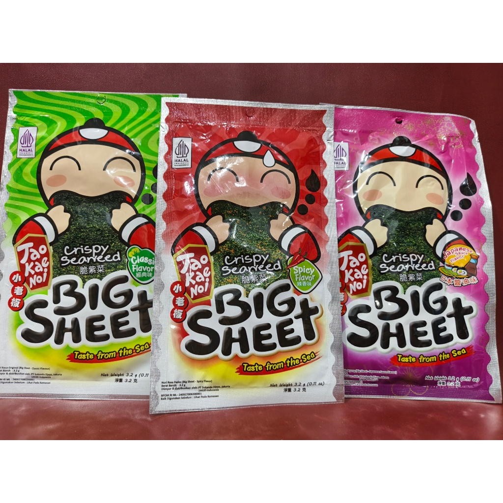 

Tao Kae Noi Rumput Laut Panggang Big Sheets 3,2g - Classic | Hot Spicy | Japanese Sauce