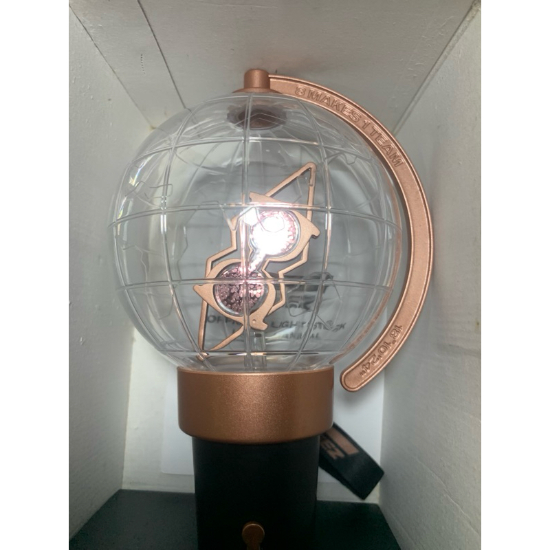Lightiny ver 1 [Ateez Lightstick]
