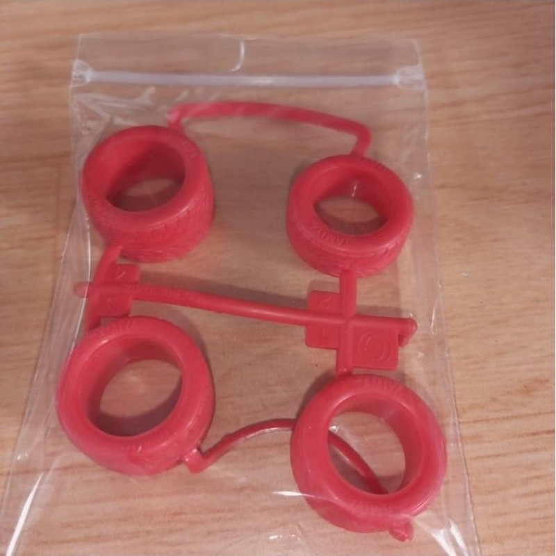 ban small ulir hard ori tamiya