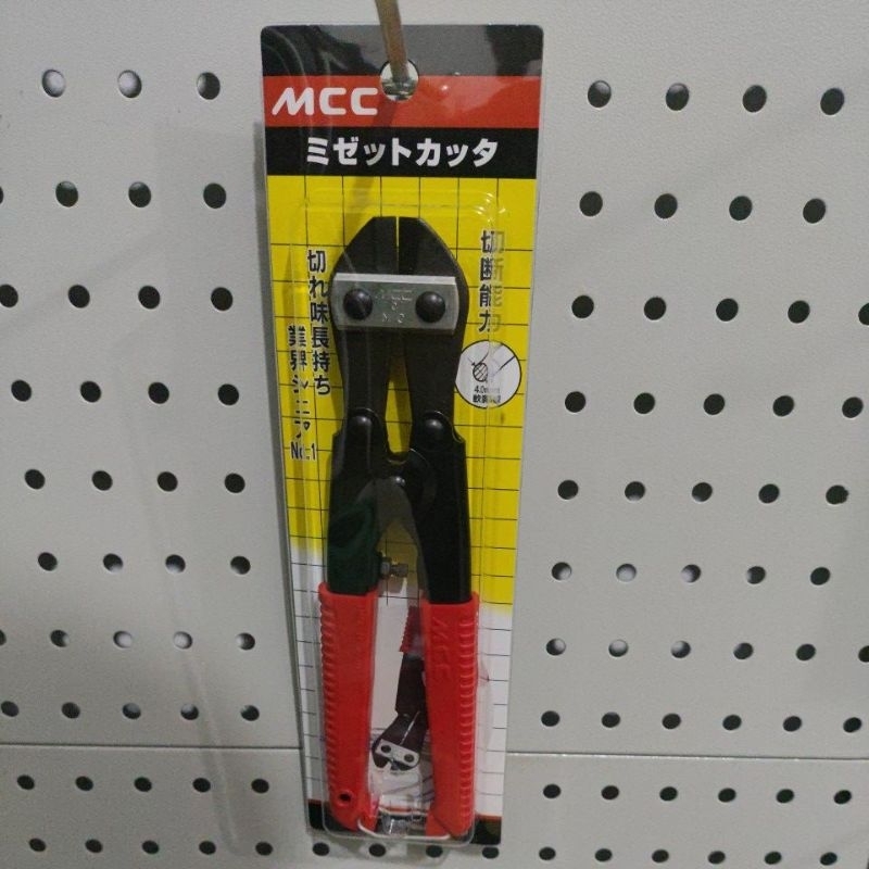 

MCC MC-0020 Gunting Potong Kawat Besi 8 Inch Midget Cutter 8