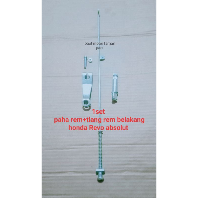 1set paha rem+tiang rem belakang honda REVO ABSOLUTE