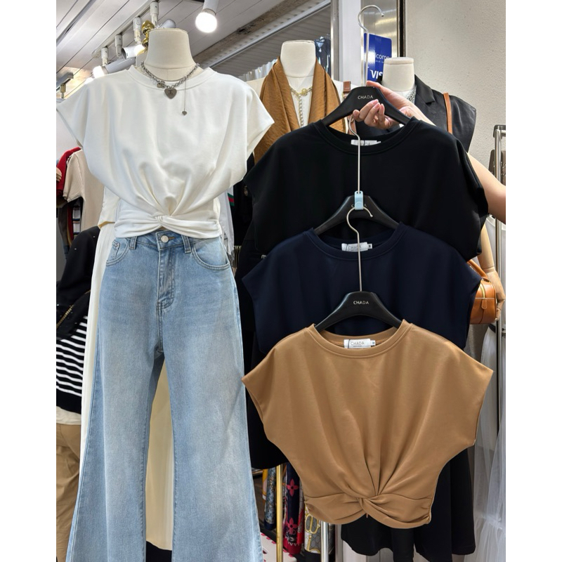 READY STOCK TOP BLOUSE CHADA PREMIUM BANGKOK / TOP CHADA BKK / BLOUSE WANITA / BLOUSE BKK / TOP WANI