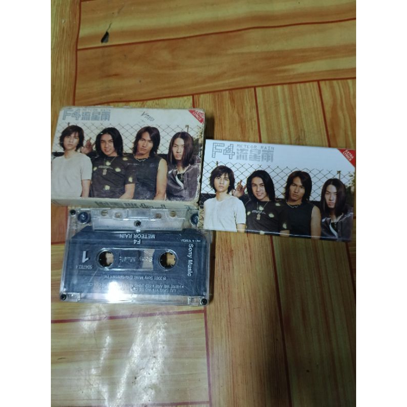 Kaset Pita F4 Meteor Rain & Vic Chou album solo