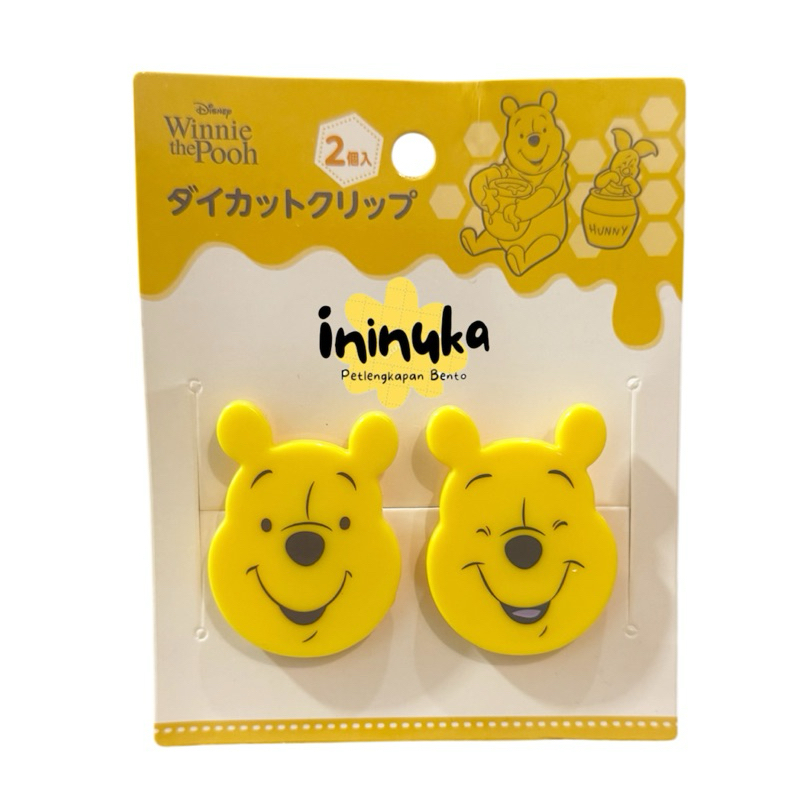 

Winnie The Pooh Die Cut Clip Food Plastic Clip Penjepit Plastik Makanan