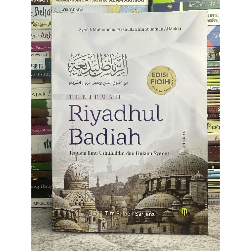 Terjemah Riyadul Badiah Murah, Ushuluddin
