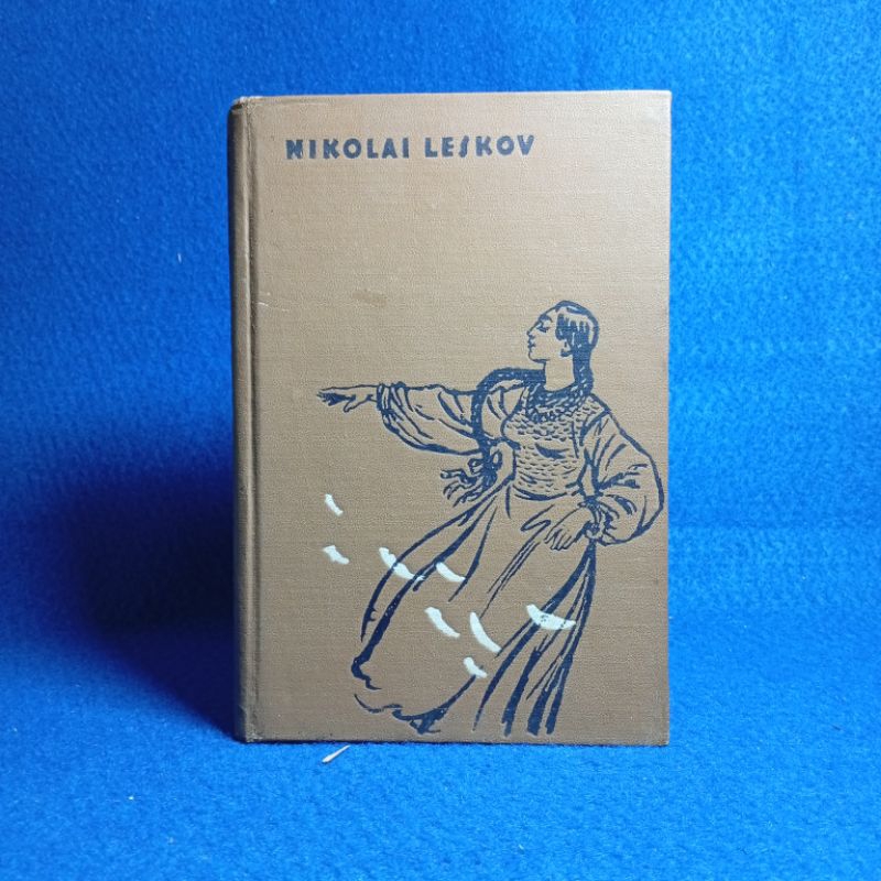 The Enchanted Wanderer and Other Stories by Nikolai Leskov