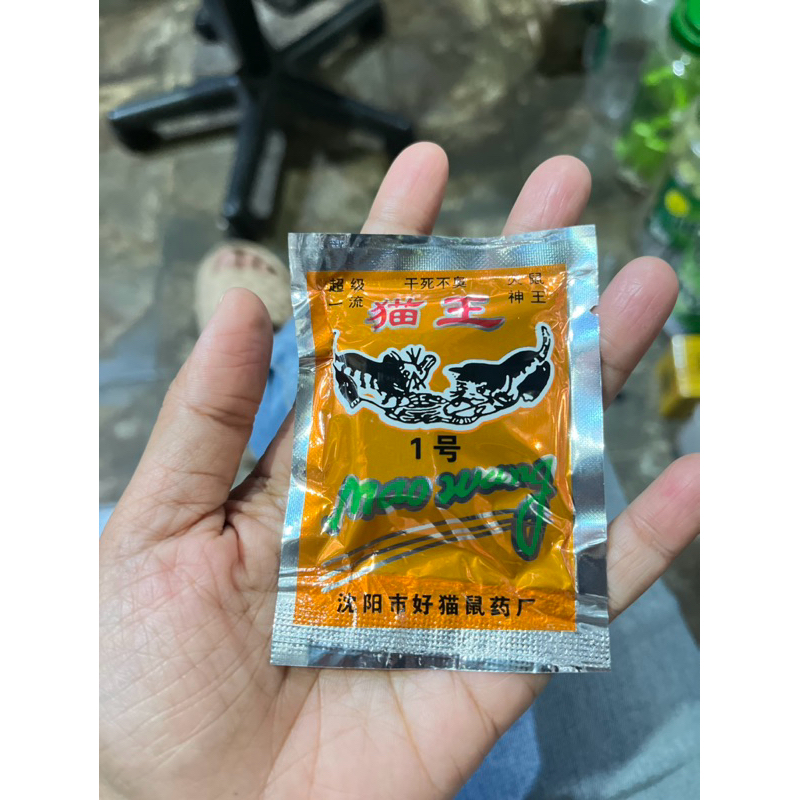 RACUN TIKUS MOWANG ASLI MATI DITEMPAT