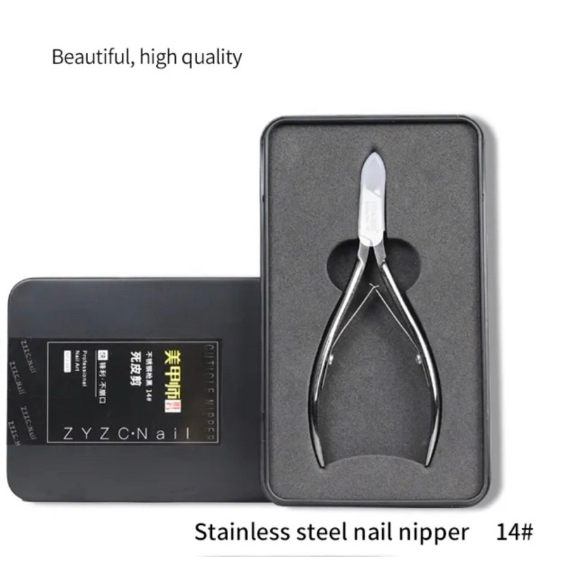 ZYZC NIPPER BOX HITAM/ GUNTING KUTIKULA