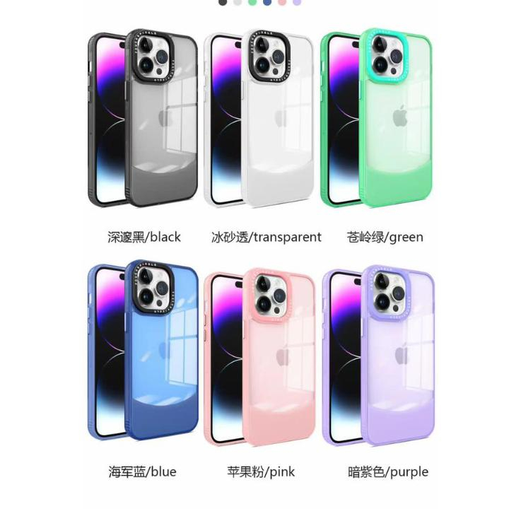 (IMP) CASE 100% SKIN SHELL IPHONE 11 / 11 PRO / 11 PRO MAX / 12 / 12 PRO / 12 PRO MAX / 13 / 13 PRO 