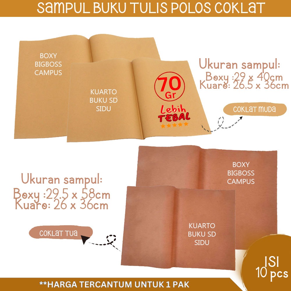 

Sampul Buku Coklat Polos Ukuran Boxy Bigboss Campus 20 Lembar Sampul Buku Ukuran Kuarto SIDU Warna Coklat 1 Pack 10 Lembar