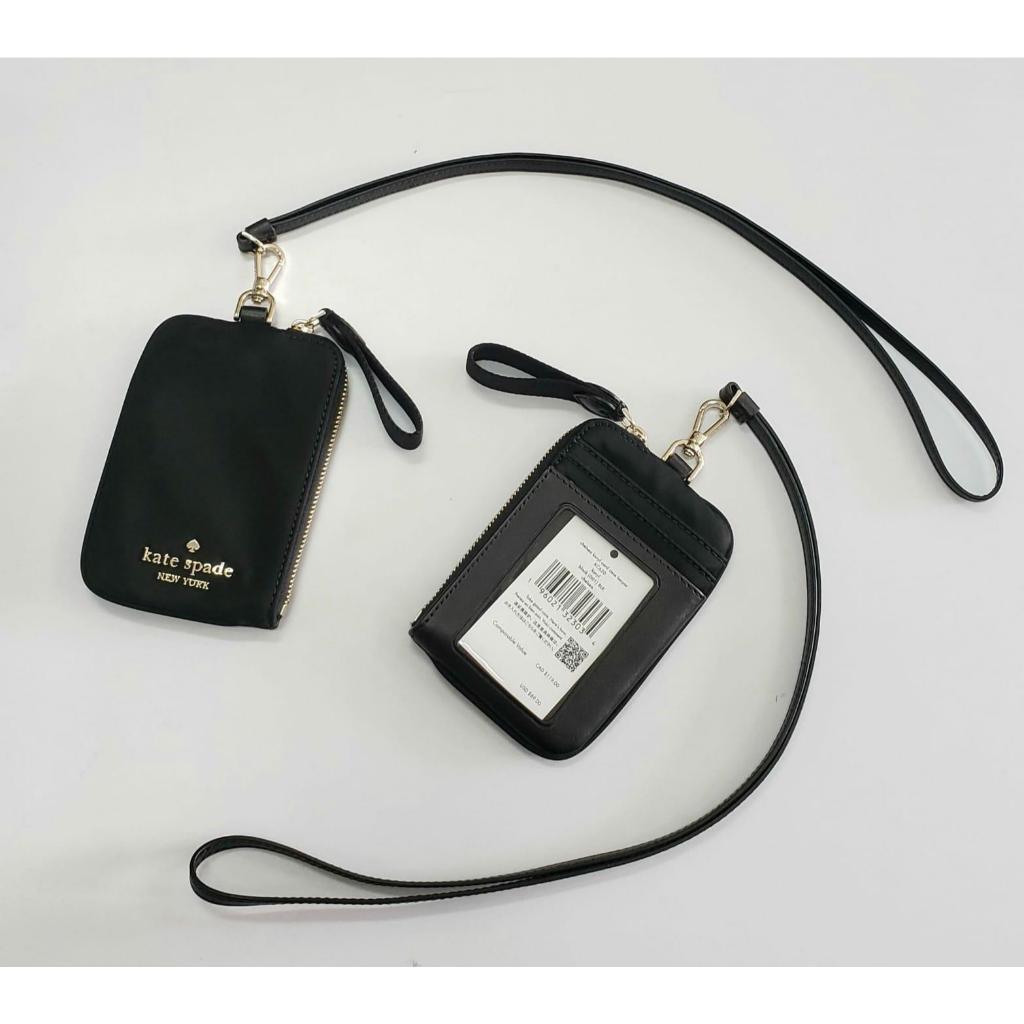 

Ready KS Lanyard nylon