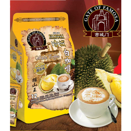 

Gate Of Famosa Melaka White Coffee Durian 4in1 Premix Coffee Kopi Pracampur Rasa Durian