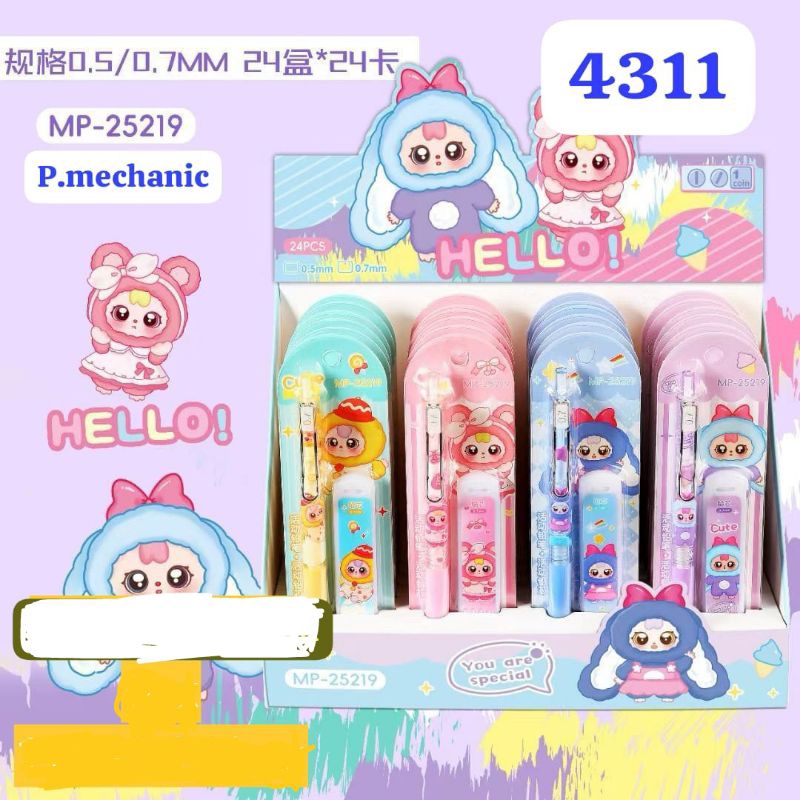 

PENSIL MECHANIC 0,5mm + ISI PENSIL 0,5mm SET MP-25219