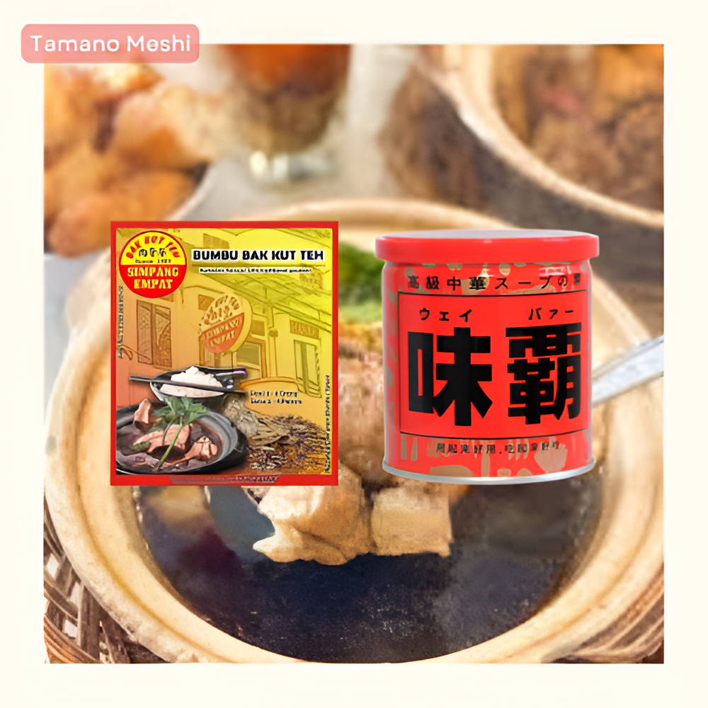 

PROMO BUY 1PCS WEIPA SEASONING ORIGINAL 250GR FREE+ BUMBU BAK KUT TEH ORIGINAL