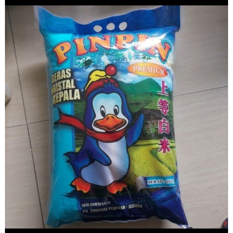 

Pinpin 10kg