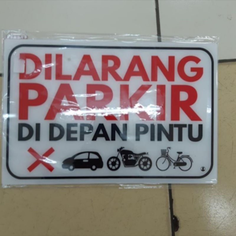 

Label Tulisan Dilarang Parkir di Depan Pintu/Arklilik