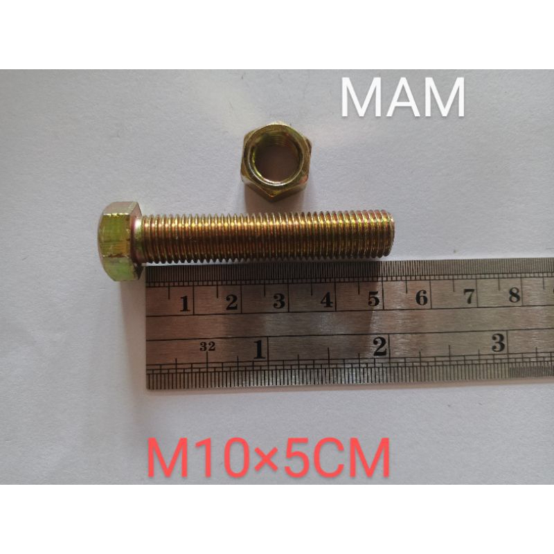 BAUT DAN MUR 14 PANJANG 5CM M10×5CM