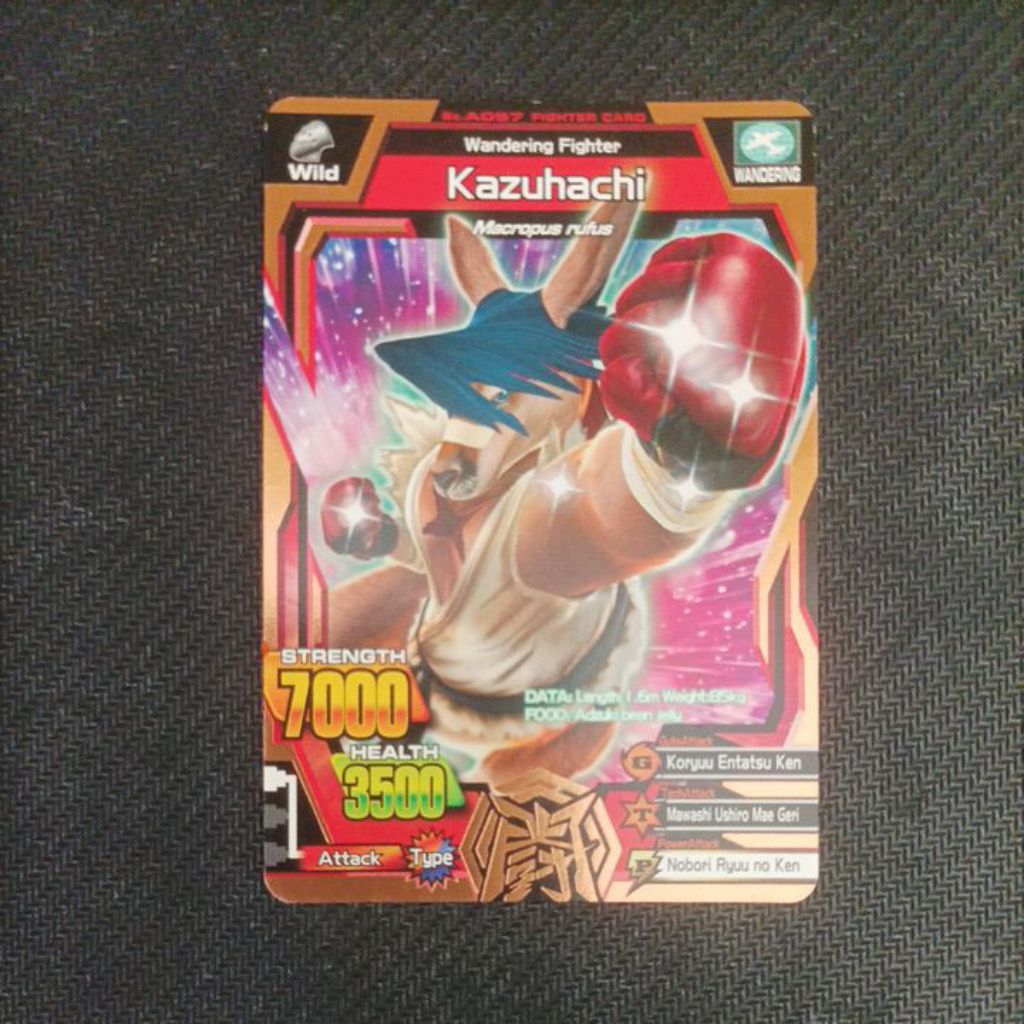GREAT ANIMAL KAISER KAZUHACHI VER 3 A-057 FIGHTER CARD SINGLE